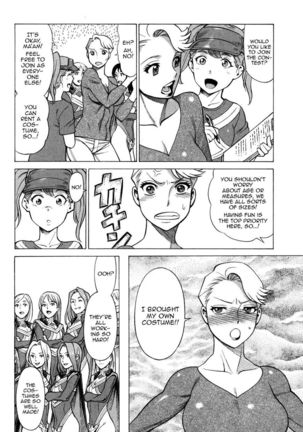 Uchi no Musume ni Te o Dasu na! - Oyako Heroine Funtousu Page #63