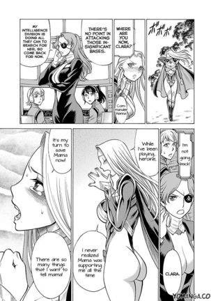 Uchi no Musume ni Te o Dasu na! - Oyako Heroine Funtousu Page #293