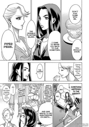 Uchi no Musume ni Te o Dasu na! - Oyako Heroine Funtousu Page #224