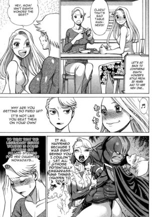 Uchi no Musume ni Te o Dasu na! - Oyako Heroine Funtousu Page #56