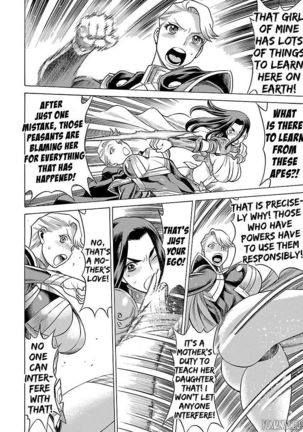 Uchi no Musume ni Te o Dasu na! - Oyako Heroine Funtousu Page #233