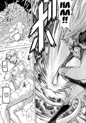 Uchi no Musume ni Te o Dasu na! - Oyako Heroine Funtousu Page #52
