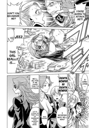 Uchi no Musume ni Te o Dasu na! - Oyako Heroine Funtousu Page #199