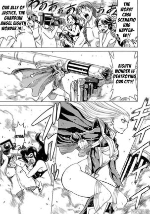 Uchi no Musume ni Te o Dasu na! - Oyako Heroine Funtousu Page #188