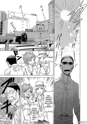 Uchi no Musume ni Te o Dasu na! - Oyako Heroine Funtousu Page #160