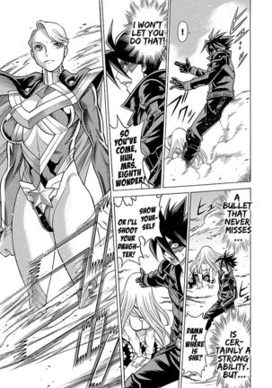 Uchi no Musume ni Te o Dasu na! - Oyako Heroine Funtousu Page #152