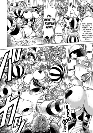 Uchi no Musume ni Te o Dasu na! - Oyako Heroine Funtousu Page #209