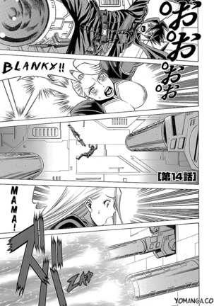 Uchi no Musume ni Te o Dasu na! - Oyako Heroine Funtousu Page #362