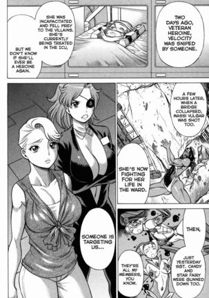 Uchi no Musume ni Te o Dasu na! - Oyako Heroine Funtousu Page #113