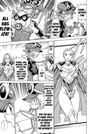 Uchi no Musume ni Te o Dasu na! - Oyako Heroine Funtousu Page #269
