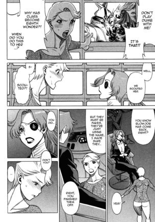 Uchi no Musume ni Te o Dasu na! - Oyako Heroine Funtousu Page #14