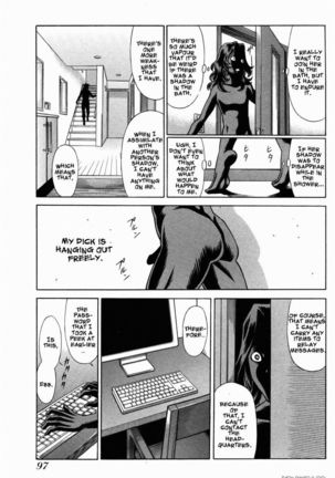 Uchi no Musume ni Te o Dasu na! - Oyako Heroine Funtousu Page #96