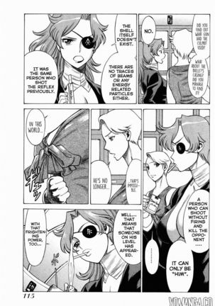 Uchi no Musume ni Te o Dasu na! - Oyako Heroine Funtousu Page #114