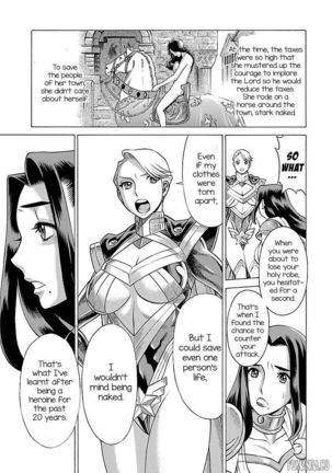 Uchi no Musume ni Te o Dasu na! - Oyako Heroine Funtousu Page #242