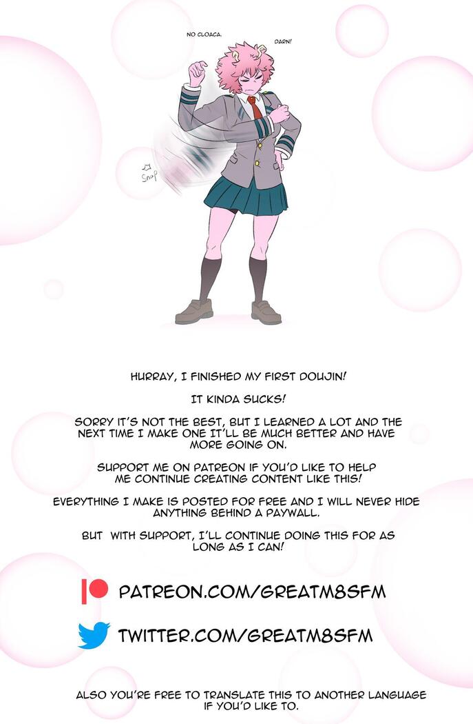 Arigatou | Thank you