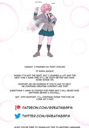 Arigatou | Thank you Page #22
