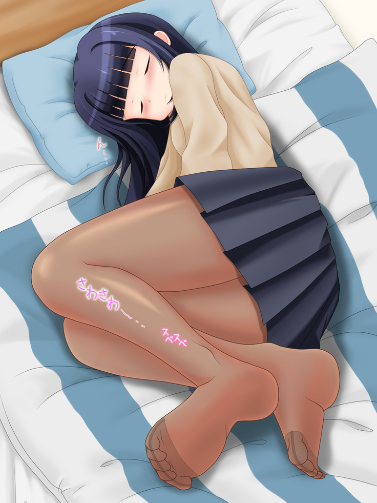 となりのお姉ちゃんはパンストにもアナがある!