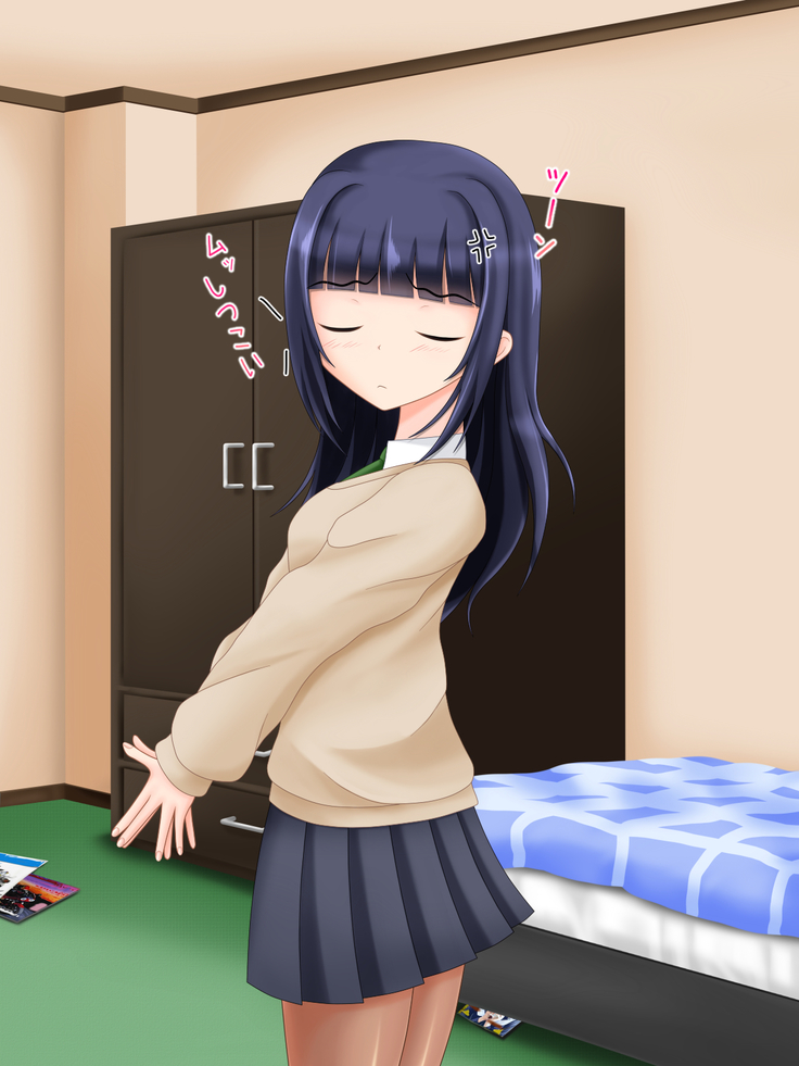 となりのお姉ちゃんはパンストにもアナがある!