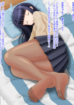Image 3512665
