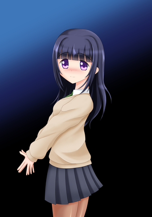 となりのお姉ちゃんはパンストにもアナがある! Page #248