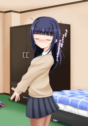 となりのお姉ちゃんはパンストにもアナがある! Page #140