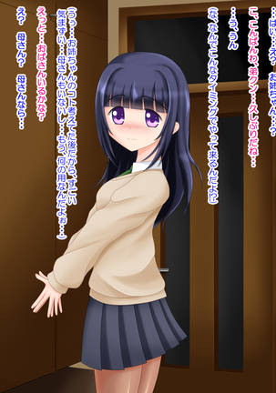 Image 3512657