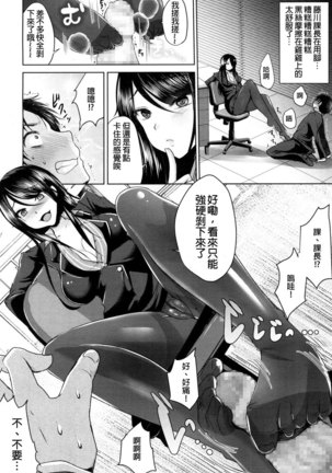 Image 3246251