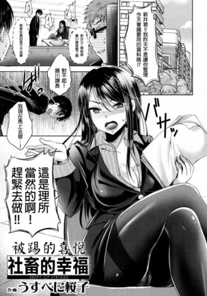 Image 3246242