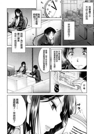 Image 3246245