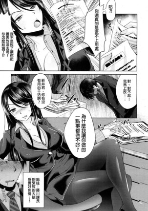 Image 3246241