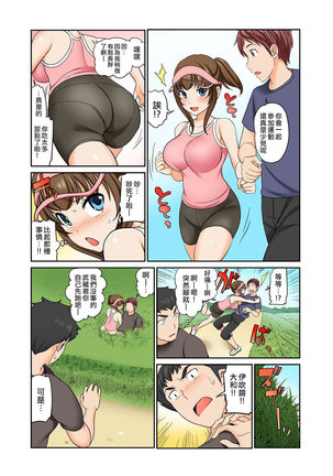 Image 9912717