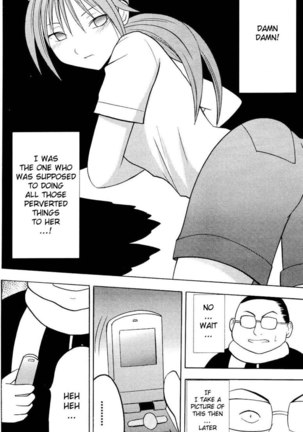 Ichigo Ichie 1 - Page 19