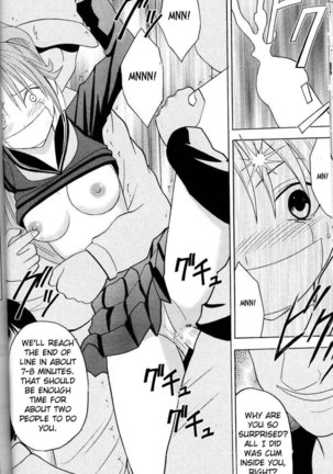 Ichigo Ichie 1 - Page 28