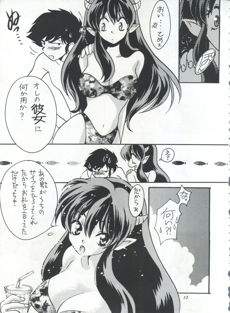 IMPRESSION 3