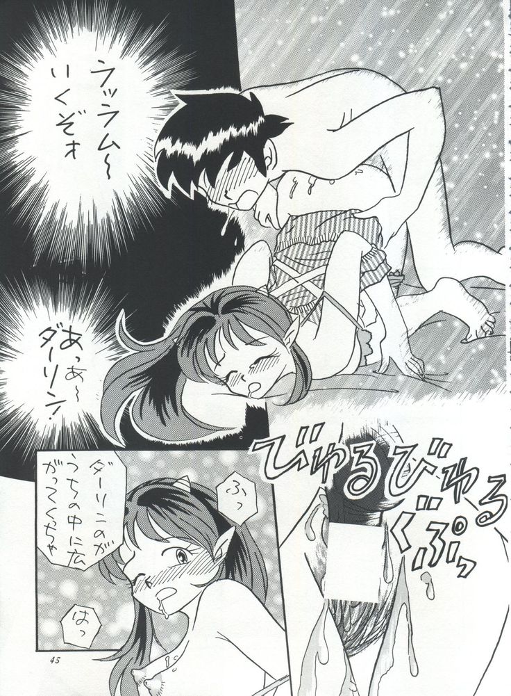 IMPRESSION 3