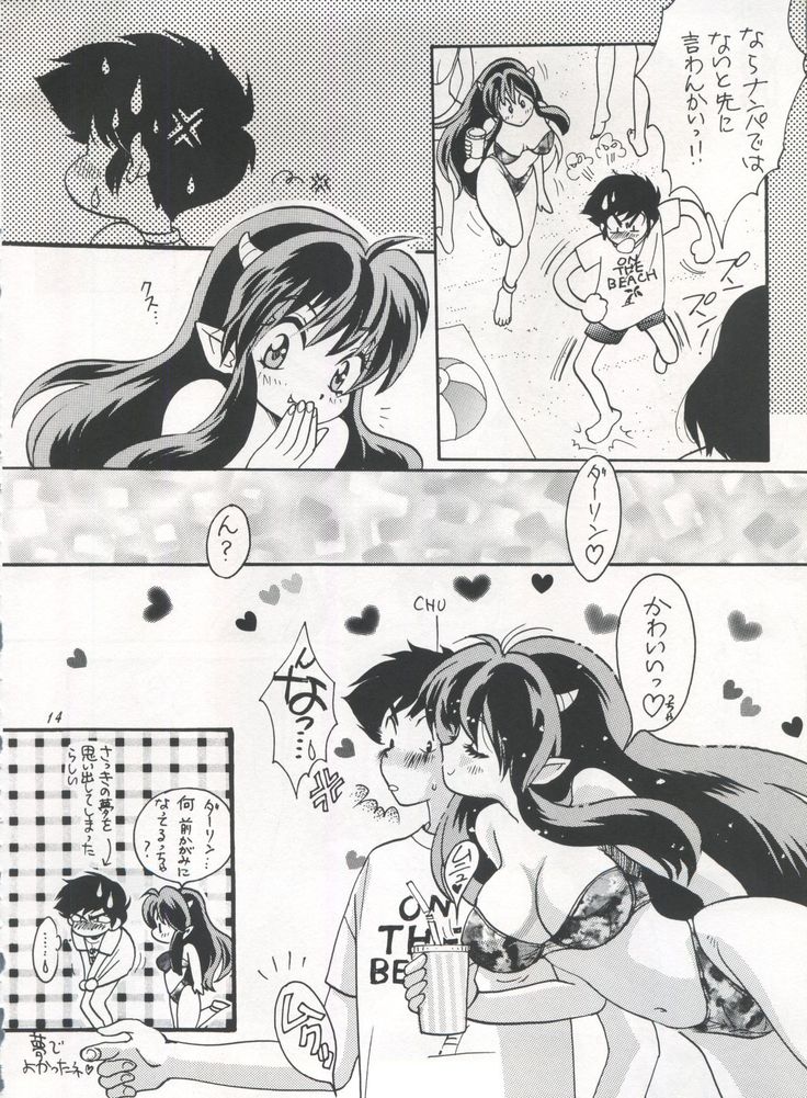 IMPRESSION 3