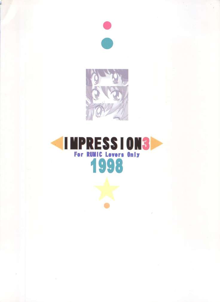 IMPRESSION 3