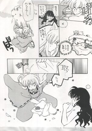 IMPRESSION 3 - Page 23