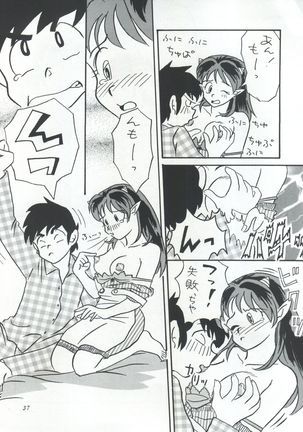 IMPRESSION 3 - Page 38