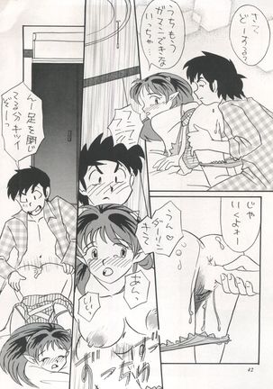 IMPRESSION 3 - Page 43