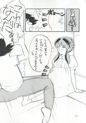 IMPRESSION 3 - Page 30