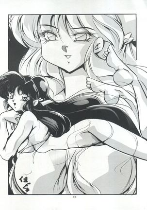 IMPRESSION 3 - Page 20