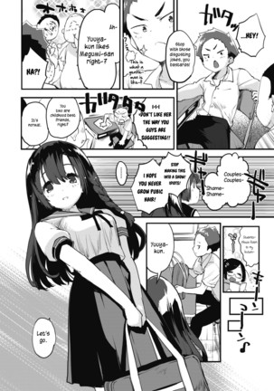 Image 9423464