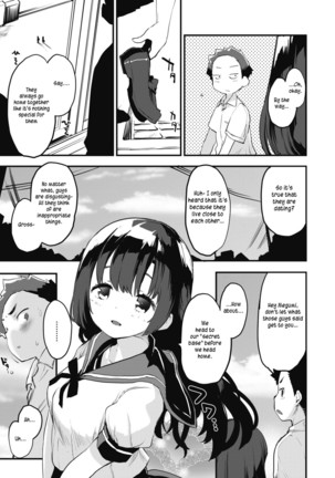 Image 9423465