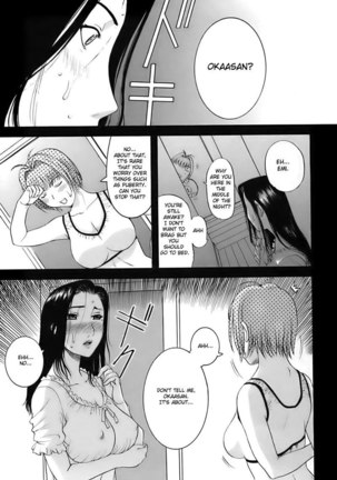 Ane Haha Chapter 4 - Page 7