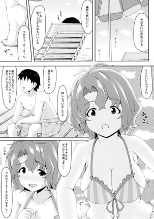 Image 4597141