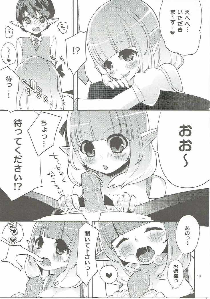 making