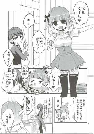 Image 5485775