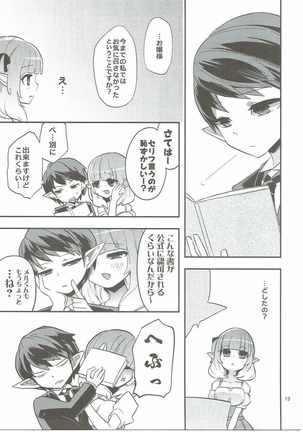 Image 5485785