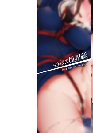 Image 7942864